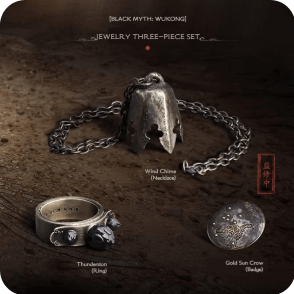 Black Myth Wu Kong Limited Collectors Edition Set 1