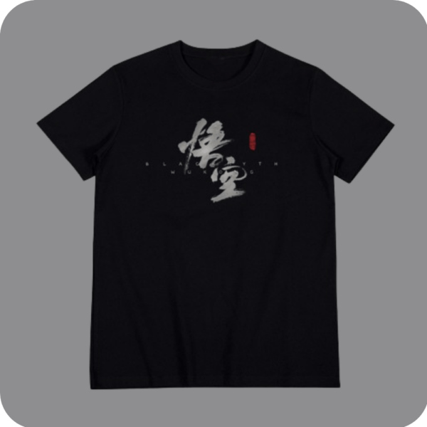 Black Myth Wukong T Shirt